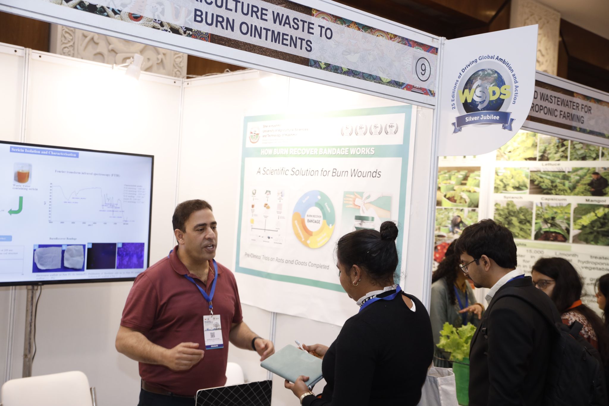 Him-Connect Event Image