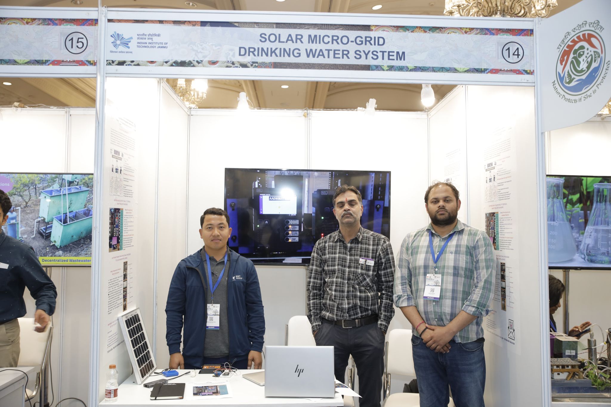 Him-Connect Event Image